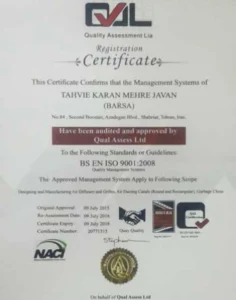 گواهینامه مدیریت کیفیت (2)